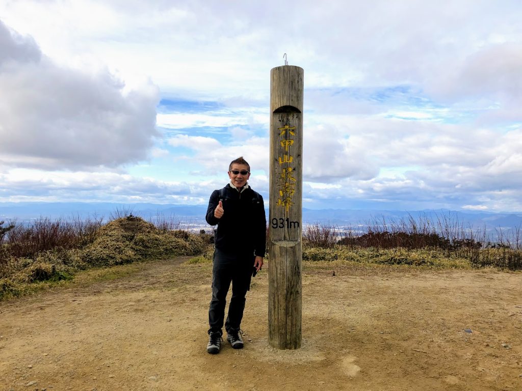 2018年12月六甲全山縦走(全長48km)を楽しむ