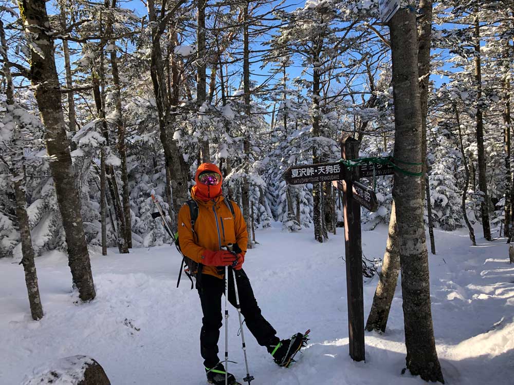 2019年アルプス雪山登山 標高2600m付近 マイナス15度